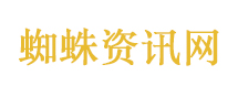 “南太行”一野营客栈变“垃圾房”